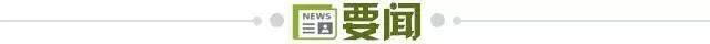 2c8ec4c8-d6c2-41fe-bcdf-041ebb039168.jpg@!img01